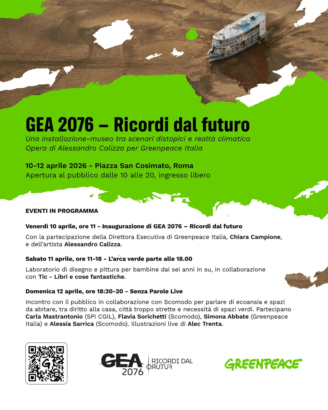 Roma: mostra "GEA 2076" sulla crisi climatica